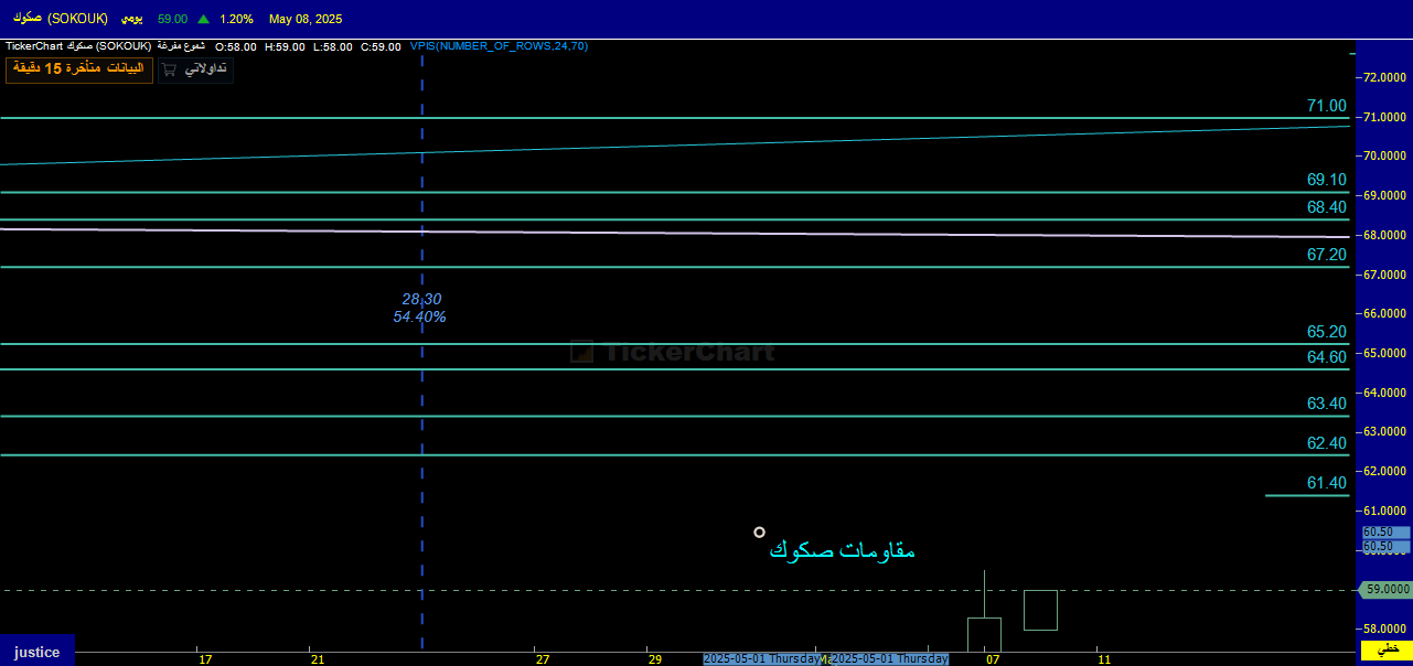 681f9acc309e8.png